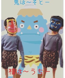 鬼さん♡ | ラッピングキット