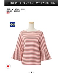 GU | Tシャツ/カットソー