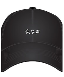 クリープハイプ | 変な帽子(キャップ)