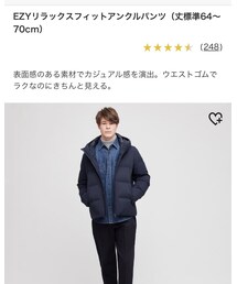 UNIQLO | EZYリラックスフィットアンクルパンツ　S  ウエスト68-76cm(スラックス)