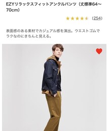 UNIQLO | EZYリラックスフィットアンクルパンツ　S ウエスト68-76(スラックス)