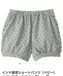 無印良品 | その他パンツ