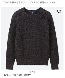 UNIQLO | ニット/セーター
