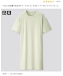 UNIQLO(ユニクロ)の「ワンピース/ドレス(シャツワンピース)」