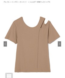 GRL | Tシャツ/カットソー