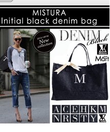 ブラックデニムバッグ(スーツケース/キャリーバッグ)