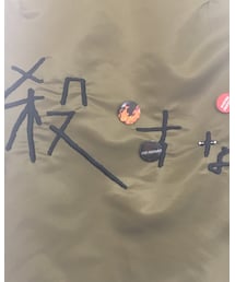 SASQUATCHfabrix. | その他アウター