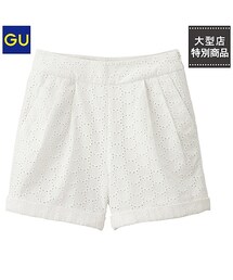 GU | その他パンツ