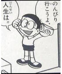 ですよね〜ヾ(＠⌒ー⌒＠)ノ | 福袋/福箱