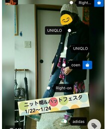 ニット祭 | その他