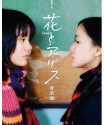 おすすめ映画 | 福袋/福箱