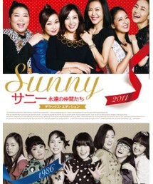 おすすめ映画 | 福袋/福箱