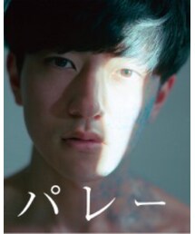 雨のパレード | 福袋/福箱