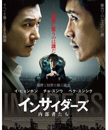 おすすめ映画 | 福袋/福箱