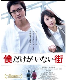 おすすめ映画 | 福袋/福箱