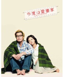 おすすめ映画 | おすすめ映画です(福袋/福箱)