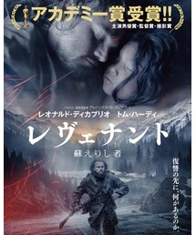 おすすめ映画 | 福袋/福箱