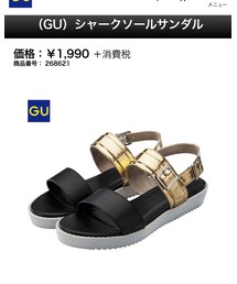 GU | サンダル