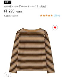 UNIQLO | Tシャツ/カットソー