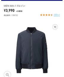 UNIQLO | ブルゾン