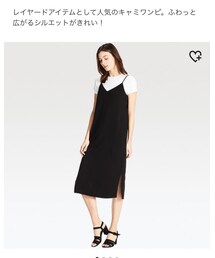 UNIQLO | ワンピース