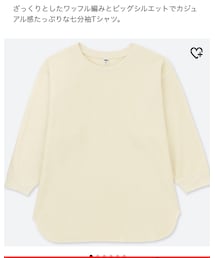 UNIQLO | Tシャツ/カットソー
