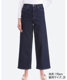 UNIQLO | デニムパンツ