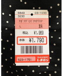Avail | その他