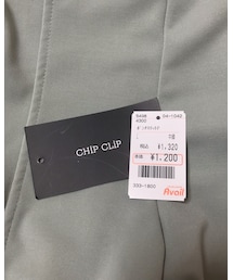 Avail | パンツ