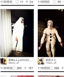 清さん&南側さん | オバQ&オラフ(その他)