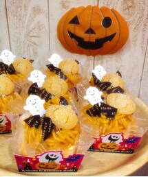 cake | ハロウィンケーキどうぞ🎃(その他)