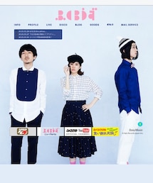 ふくろうず | ふくろうず(その他)