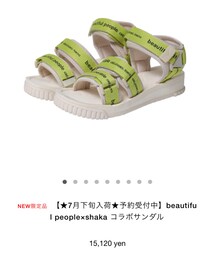 beautiful people | サンダル