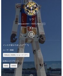 Thanks♡ | その他