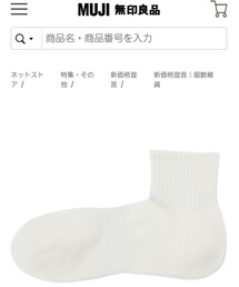 無印良品 | ソックス/靴下