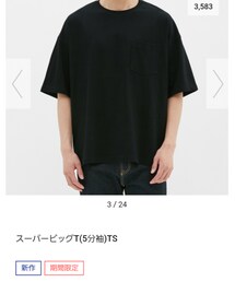 GU | Tシャツ/カットソー