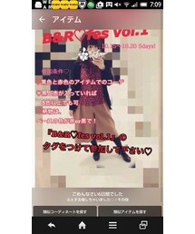 B&R♡fes vol.1 | その他