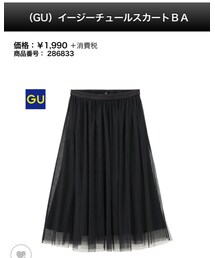 GU | チュールスカート  サイズ：S(スカート)