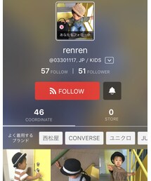 renrenくん | その他
