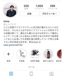 Instagram->to_ma0110 | (その他)
