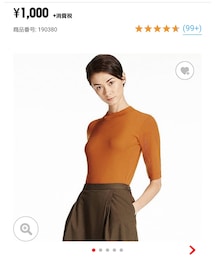 UNIQLO | トップス