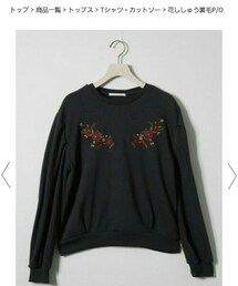 RETORO GIRL | スウェット