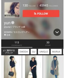 yunさん🙆💕 | その他