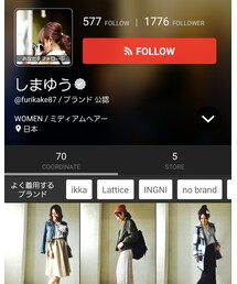 しまゆうさん🙆🌼 | その他