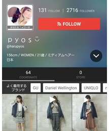 ぴょすりん🐰🌸 | その他