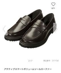 GU | ローファー