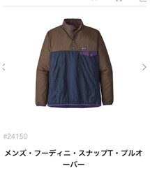 patagonia | フーディニ・スナップT・プルオーバー(ジャケット/アウター)