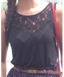 Forever New | その他トップス