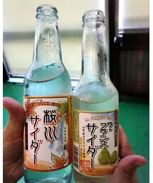 🤤❤️ | その他