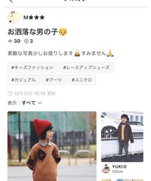 フォルダインありがとうございます⭐️ | その他